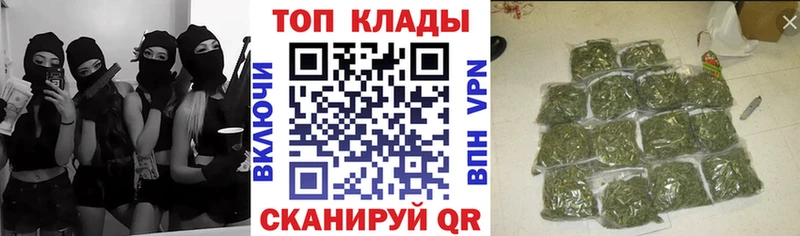 Цена Белебей Кокаин Меф Альфа ПВП Амфетамин omg зеркало Канабис