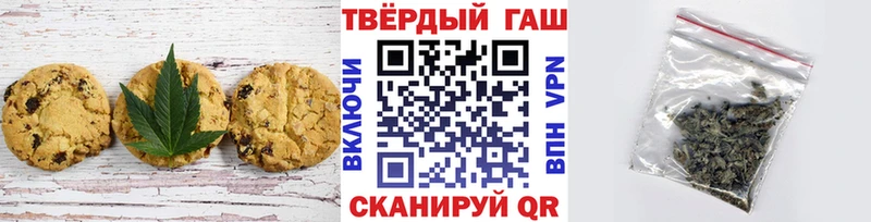 Cannafood конопля  Белебей 
