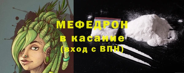 МДПВ Остров