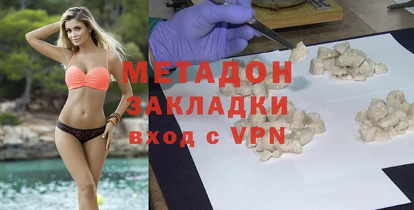 МДПВ Остров