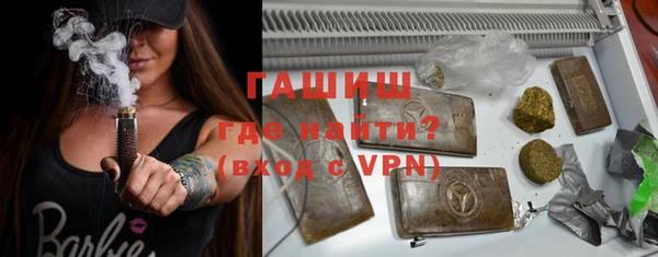 трава Алзамай