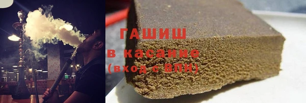 хмурый Алексеевка