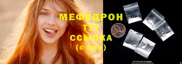 хмурый Алексеевка