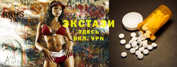 хмурый Алексеевка
