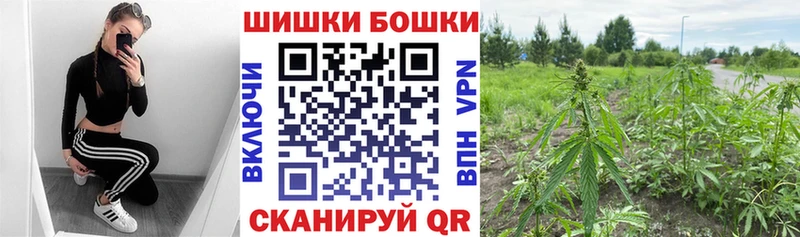 площадка наркотические препараты  МЕГА вход  Конопля тримм  Белебей  наркотики 